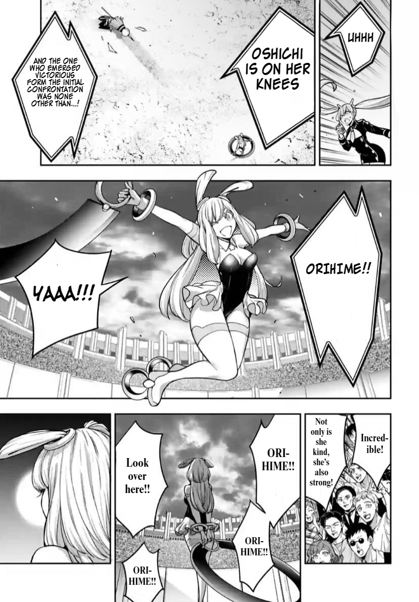 Majo Taisen - The War Of Greedy Witches - Chapter 32