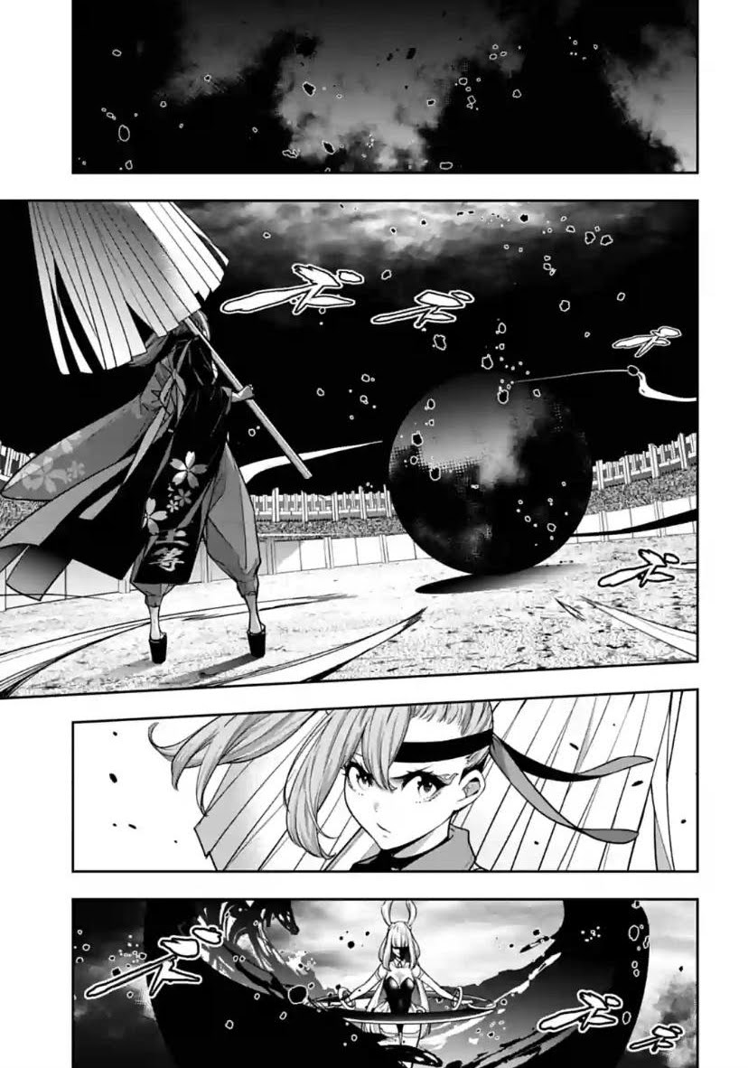 Majo Taisen - The War Of Greedy Witches - Chapter 33: Hikoboshi In Love