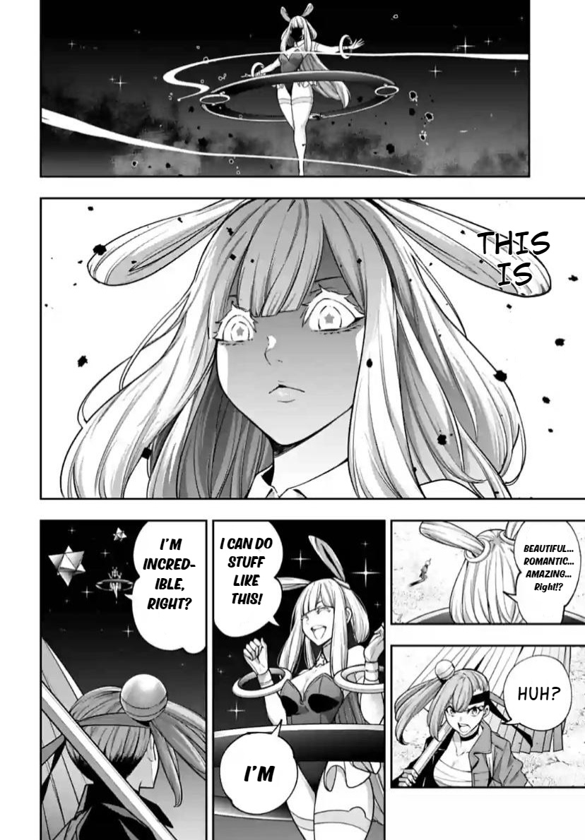 Majo Taisen - The War Of Greedy Witches - Chapter 33: Hikoboshi In Love