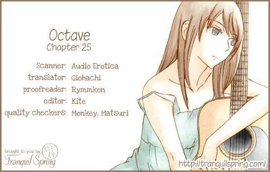 Octave - Vol.5 Chapter 25 : Door