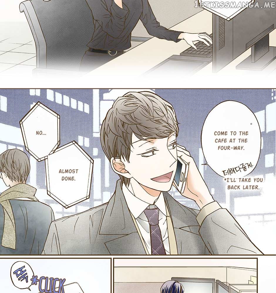 Night Fish - Chapter 45