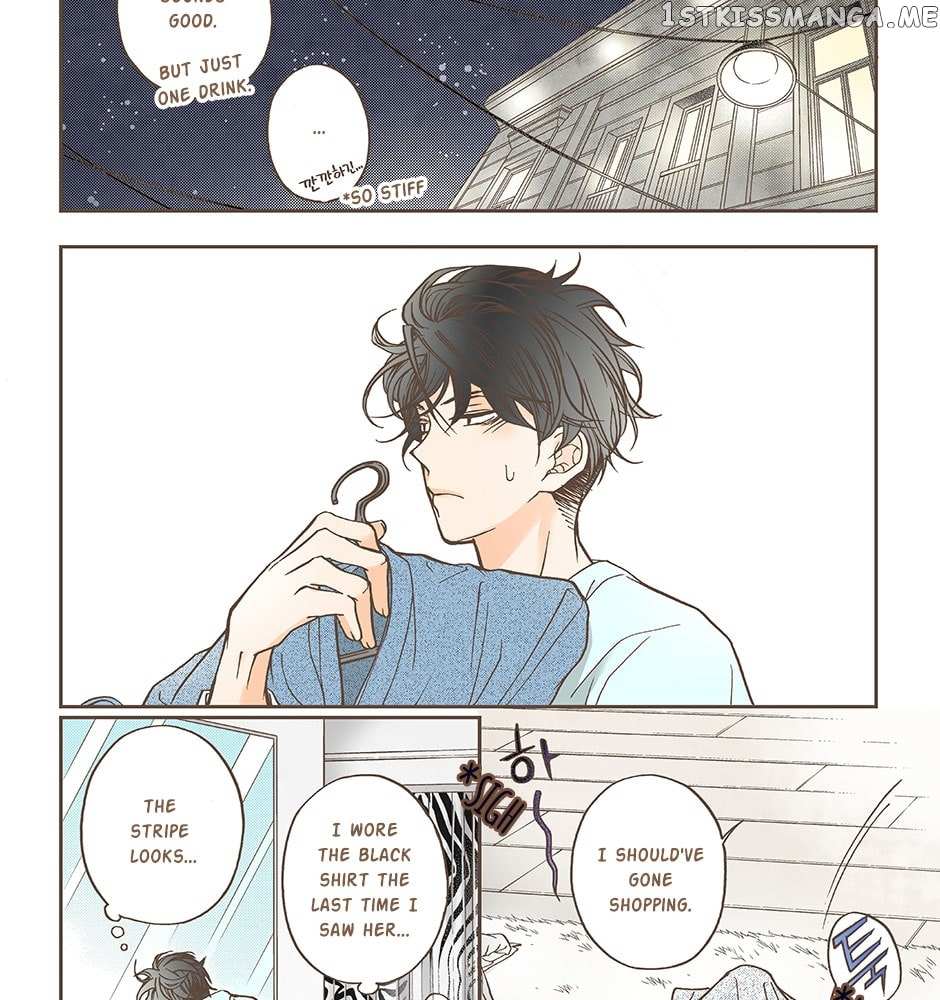 Night Fish - Chapter 38