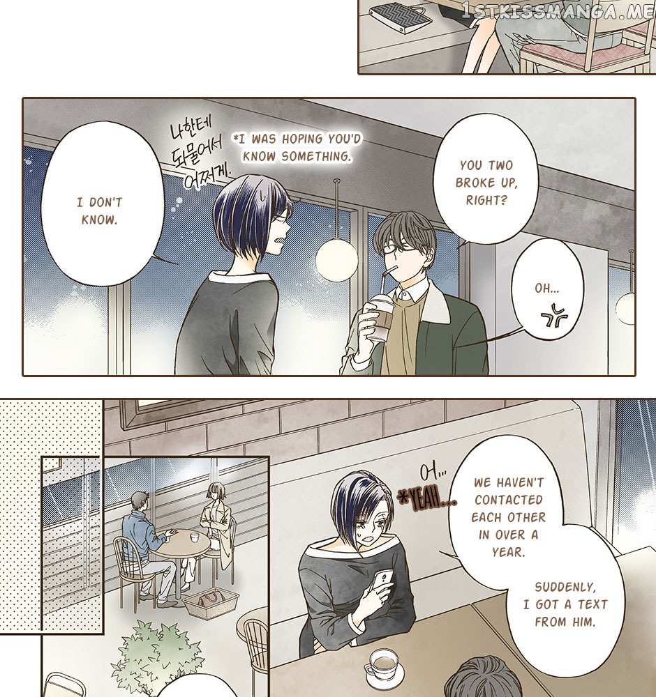 Night Fish - Chapter 46