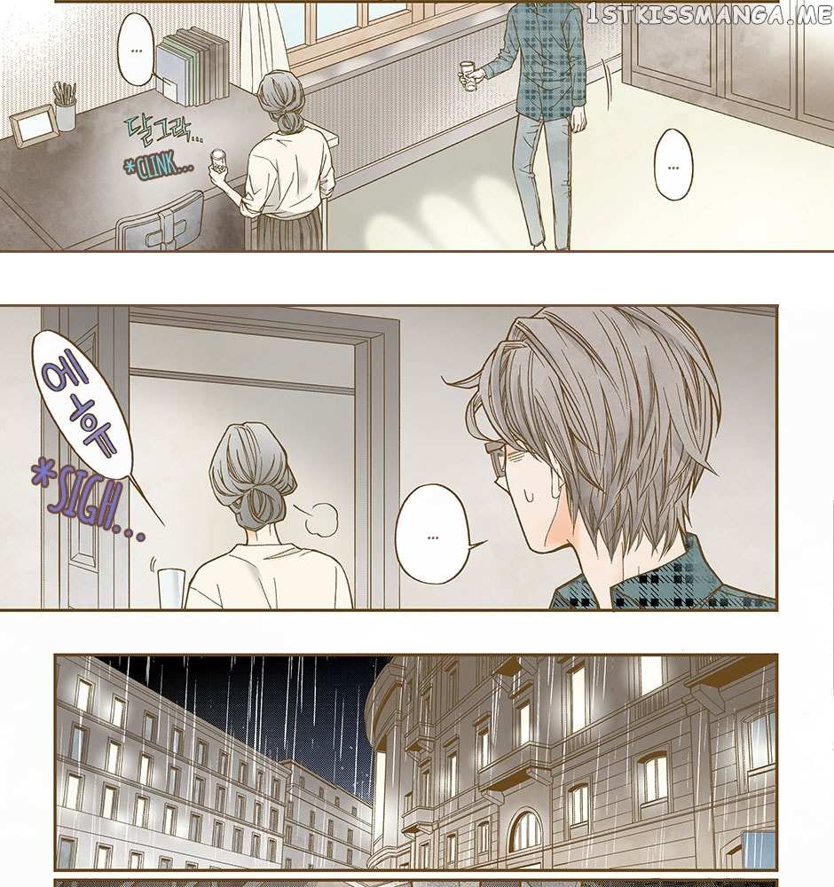 Night Fish - Chapter 43