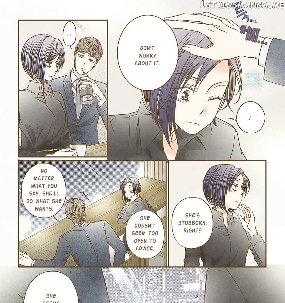 Night Fish - Chapter 43