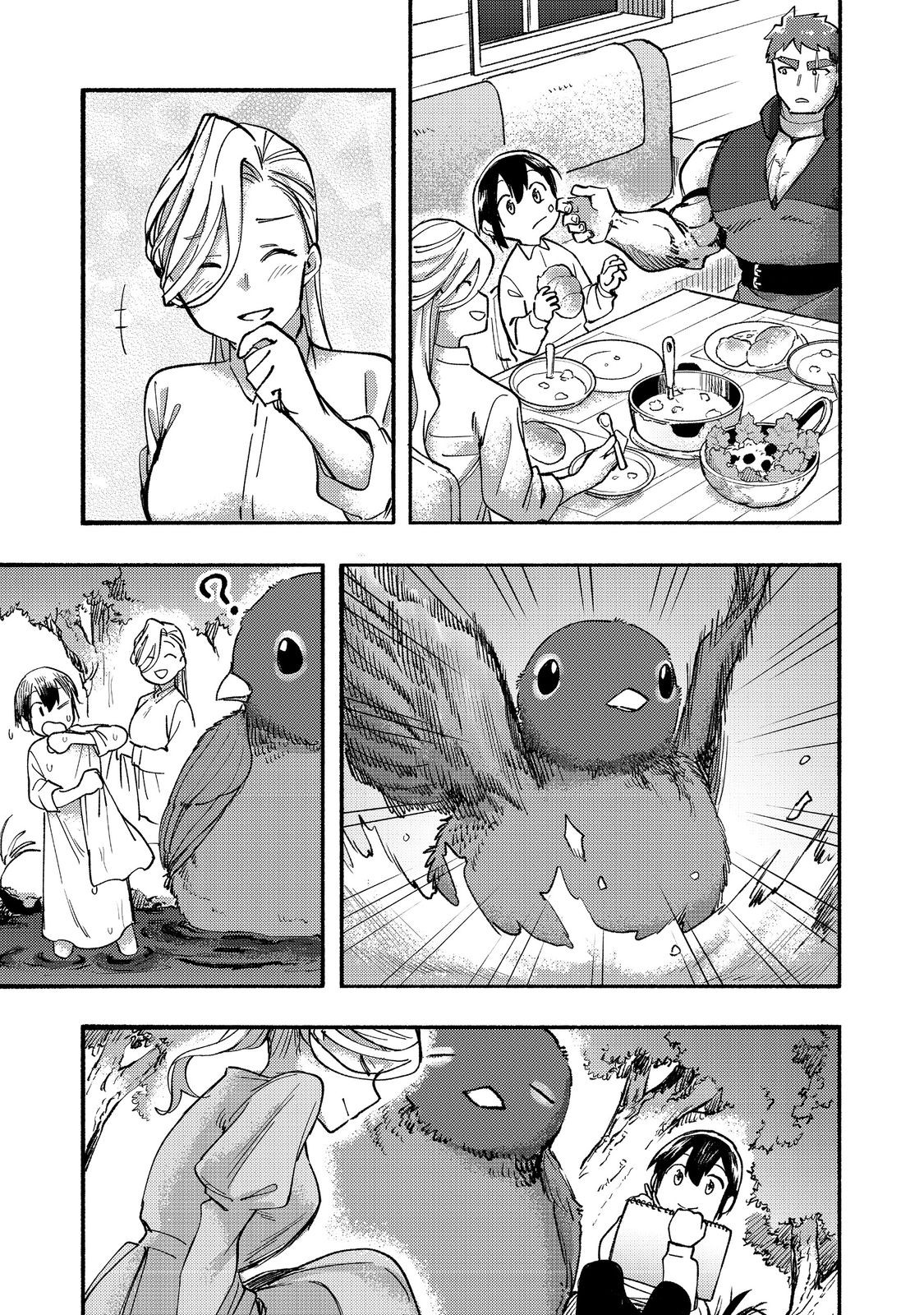 The Mochi I Drew Is Tasty Today Too - Chapter 15