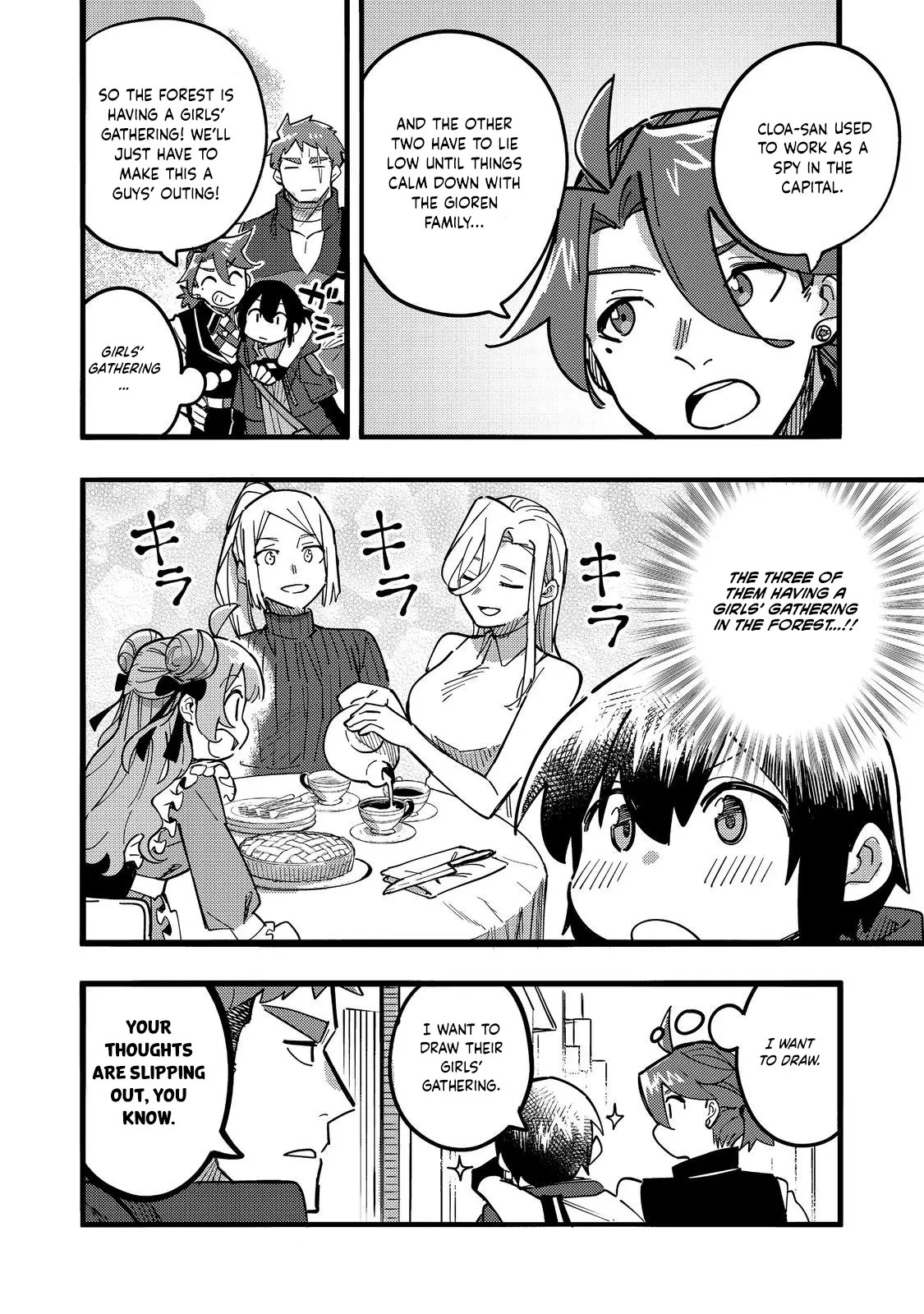 The Mochi I Drew Is Tasty Today Too - Chapter 24