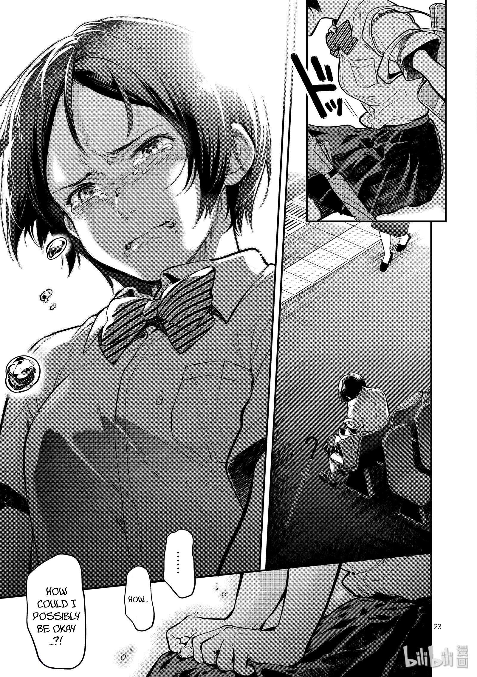 Ao No Orchestra - Vol.7 Chapter 45: Mask