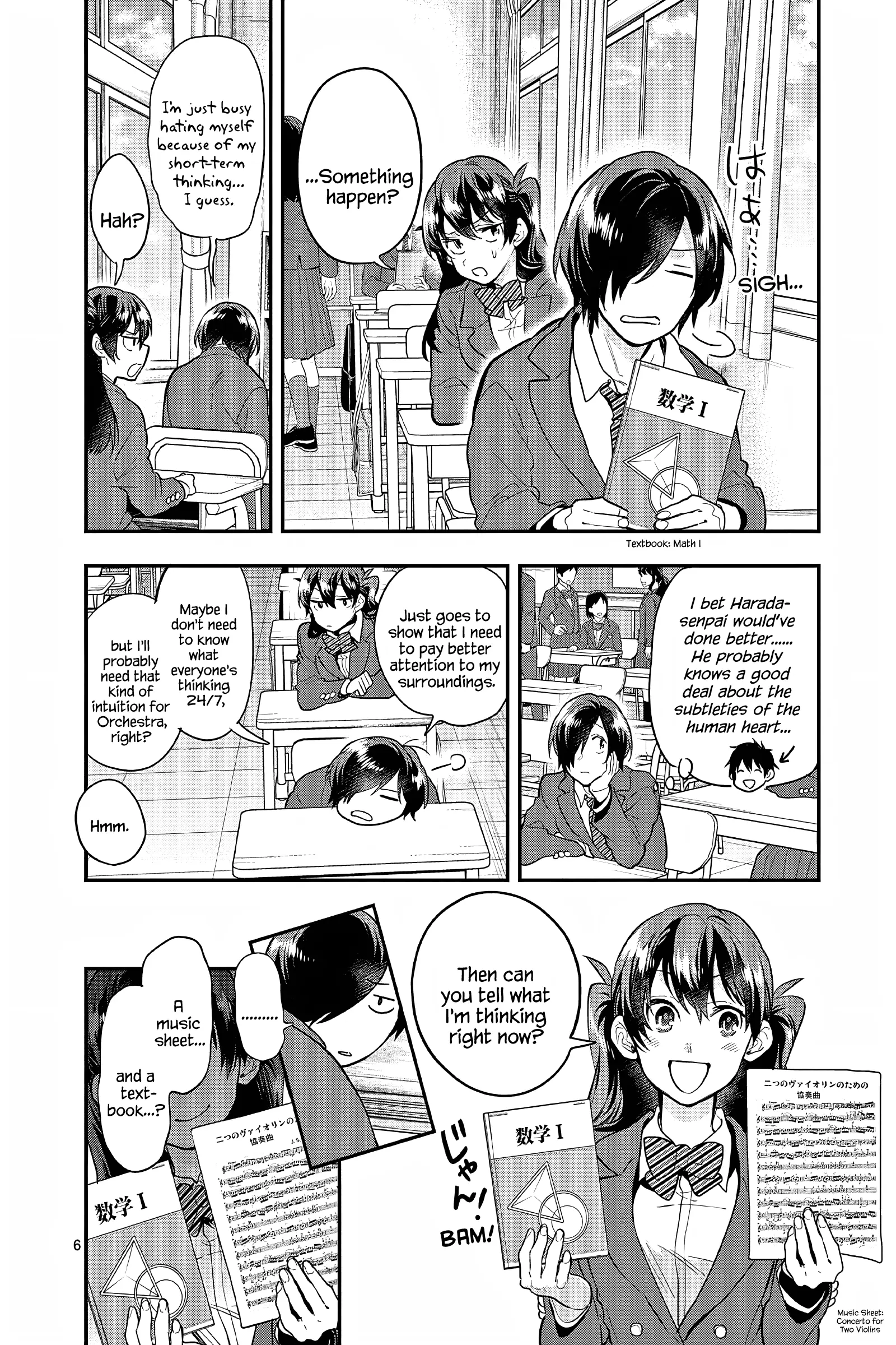 Ao No Orchestra - Vol.9 Chapter 59: Request