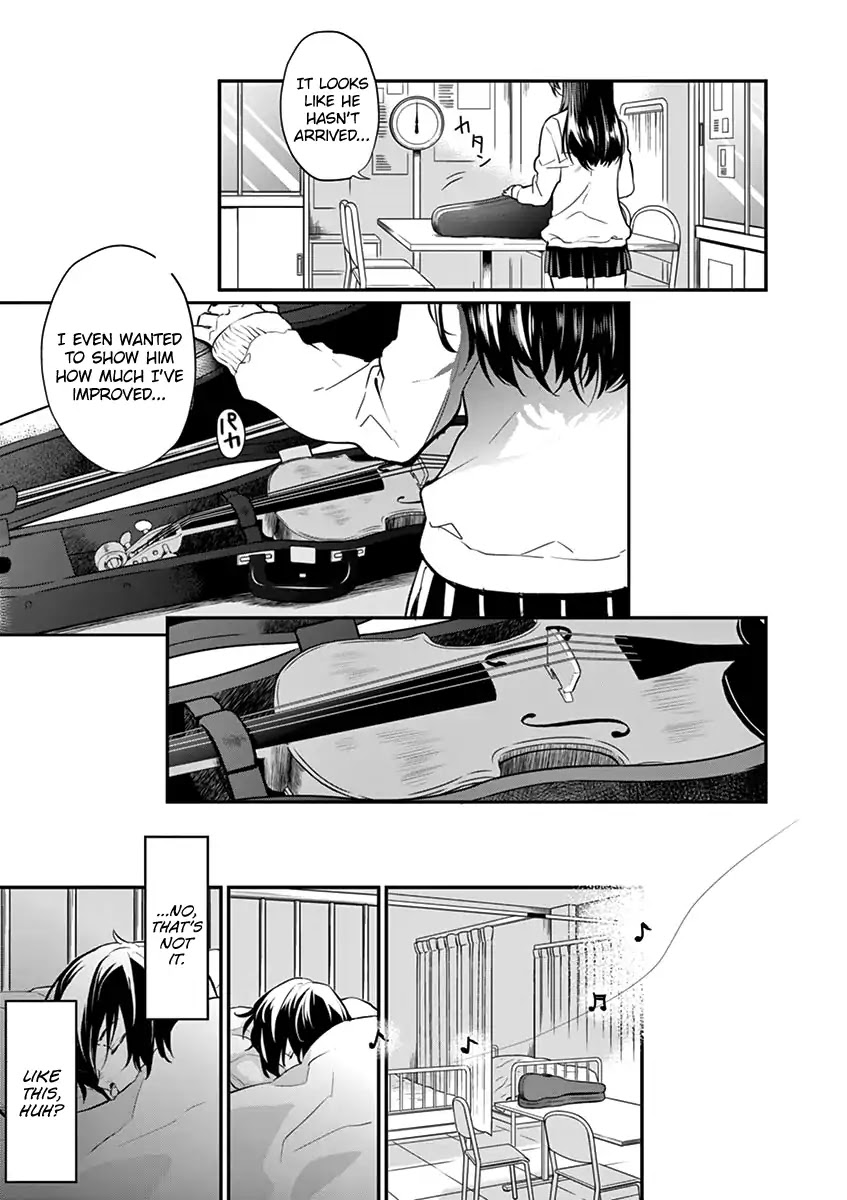 Ao No Orchestra - Chapter 1: Aono Hajime