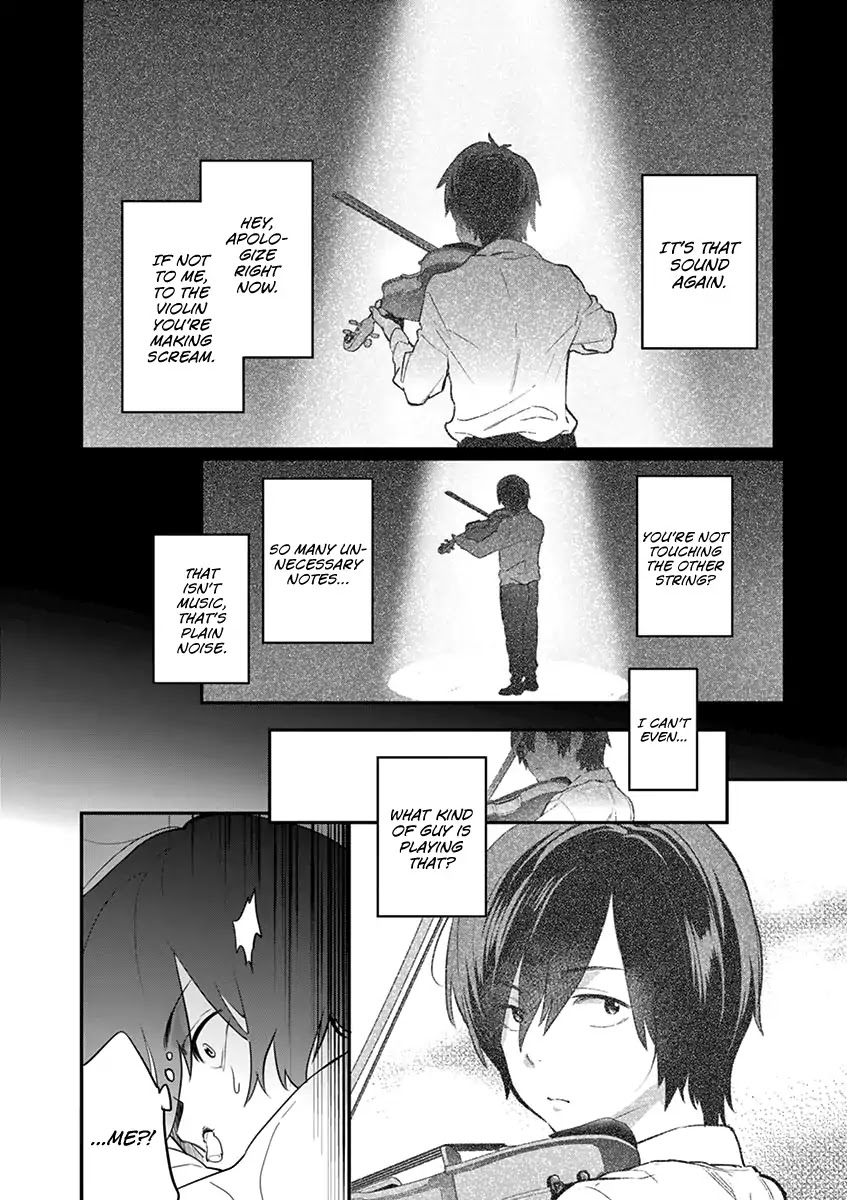 Ao No Orchestra - Chapter 1: Aono Hajime