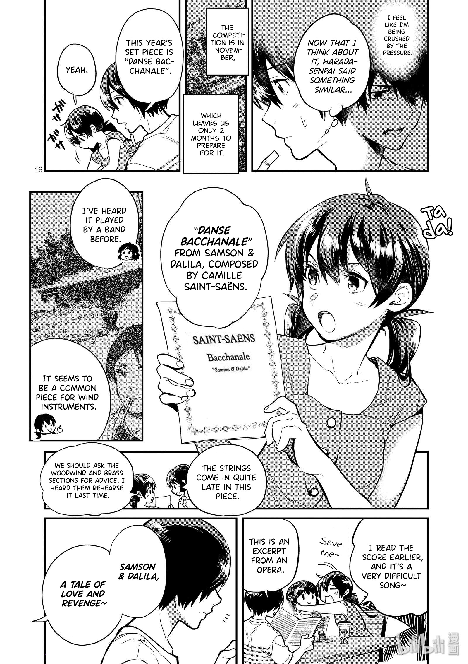 Ao No Orchestra - Vol.7 Chapter 42: Cracks