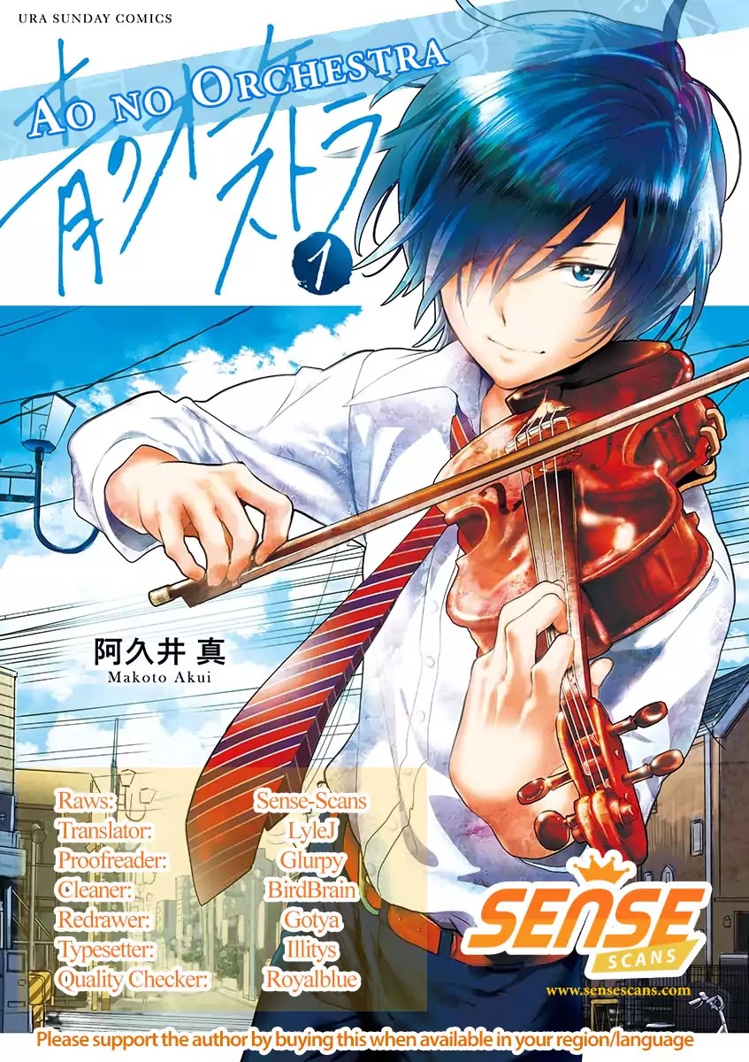 Ao No Orchestra - Chapter 2: Two People And A Violin