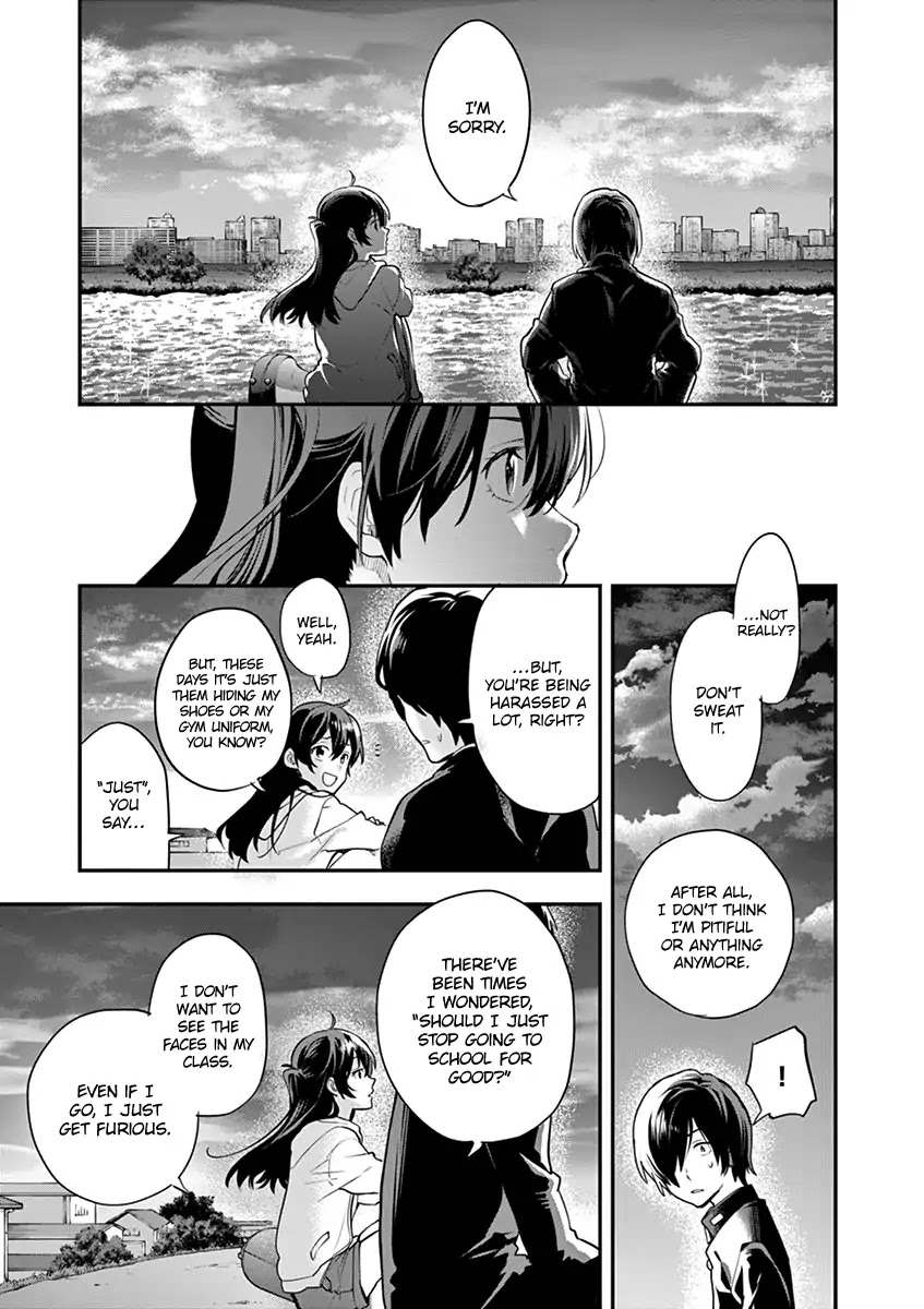 Ao No Orchestra - Chapter 3: Akine Ritsuko