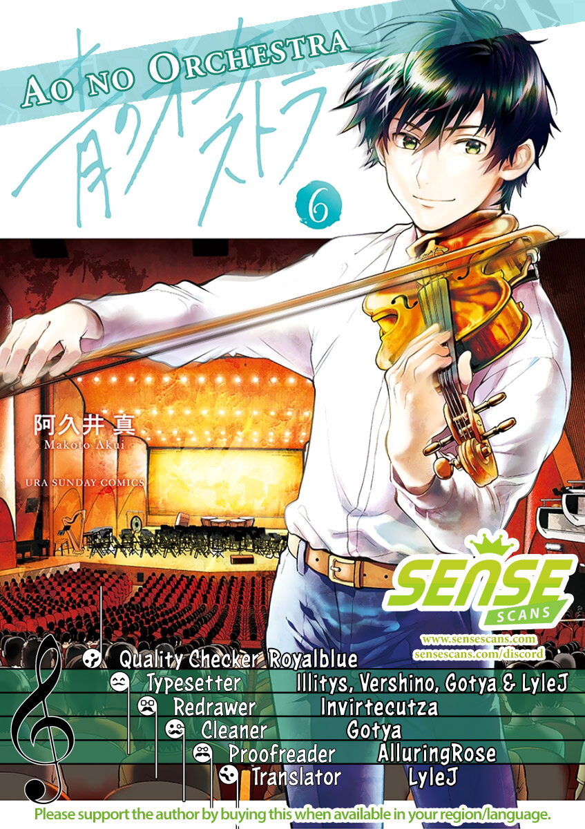 Ao No Orchestra - Vol.6 Chapter 37: The Nutcracker