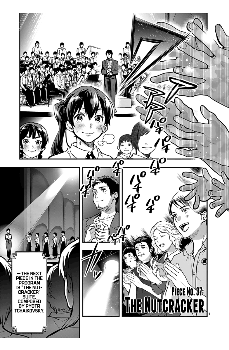 Ao No Orchestra - Vol.6 Chapter 37: The Nutcracker