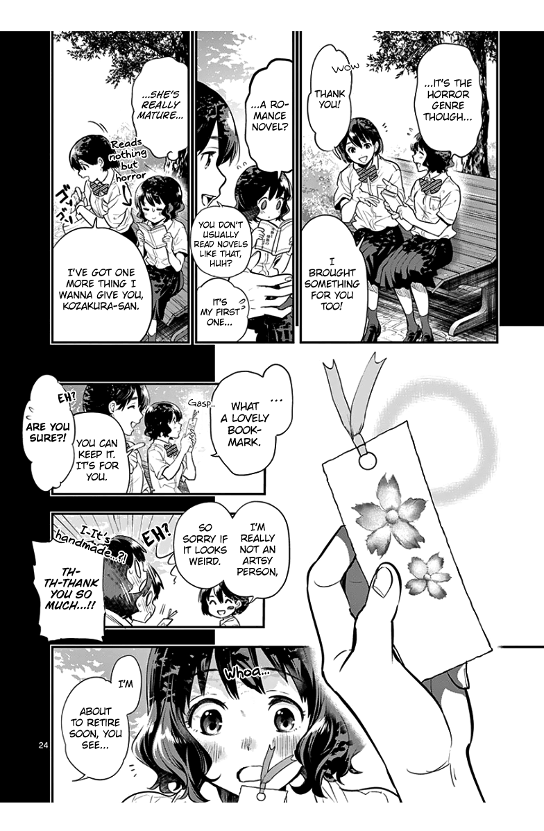 Ao No Orchestra - Vol.6 Chapter 37: The Nutcracker