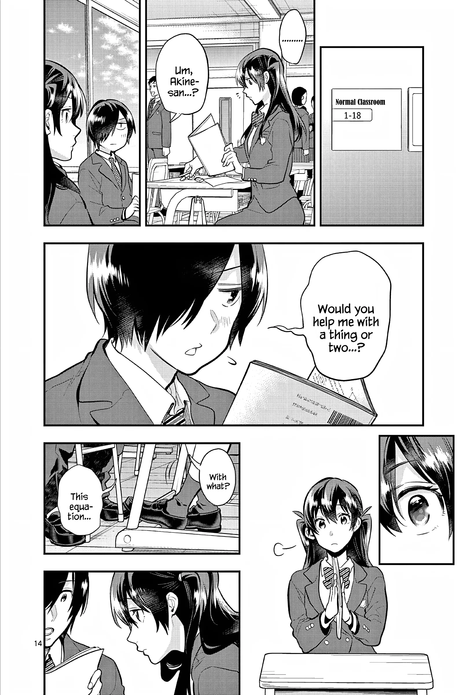 Ao No Orchestra - Vol.10 Chapter 61: Study Sessions