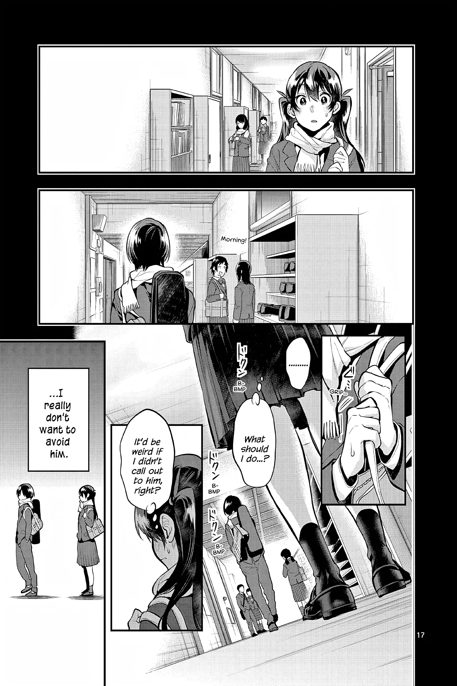 Ao No Orchestra - Vol.10 Chapter 61: Study Sessions