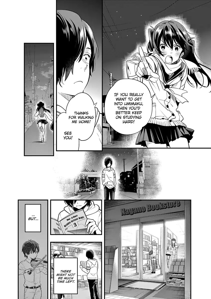 Ao No Orchestra - Chapter 4: Their Time Together