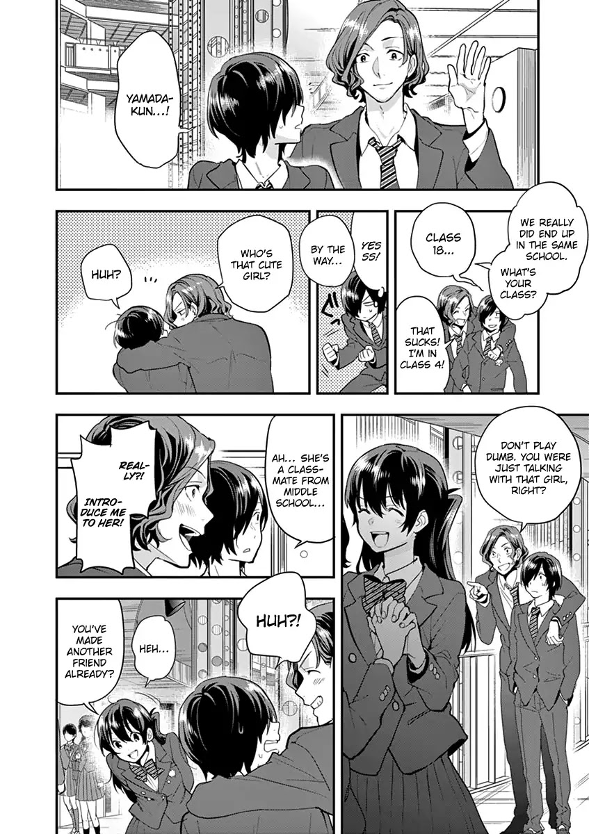 Ao No Orchestra - Chapter 6: Umimaku High School Orchestra Club