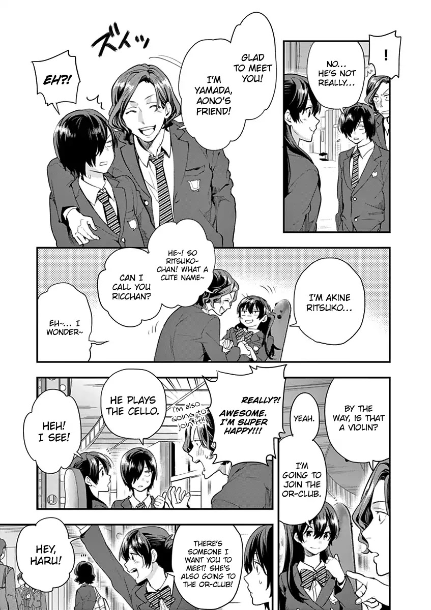 Ao No Orchestra - Chapter 6: Umimaku High School Orchestra Club