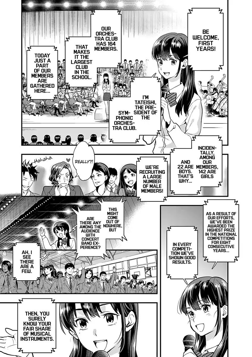 Ao No Orchestra - Chapter 6: Umimaku High School Orchestra Club