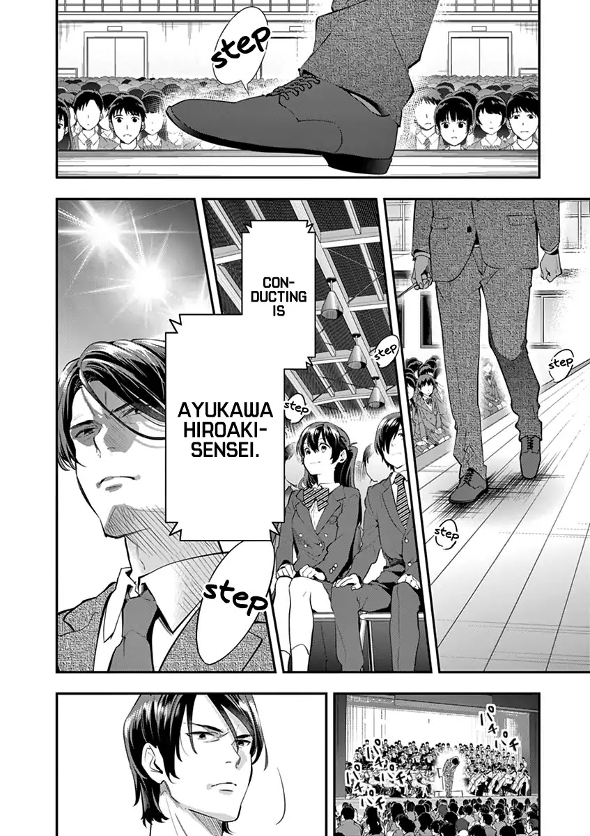 Ao No Orchestra - Chapter 6: Umimaku High School Orchestra Club