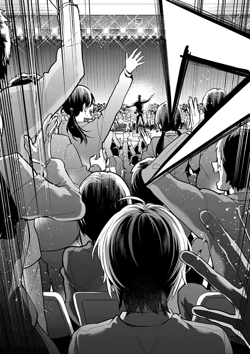 Ao No Orchestra - Chapter 6: Umimaku High School Orchestra Club