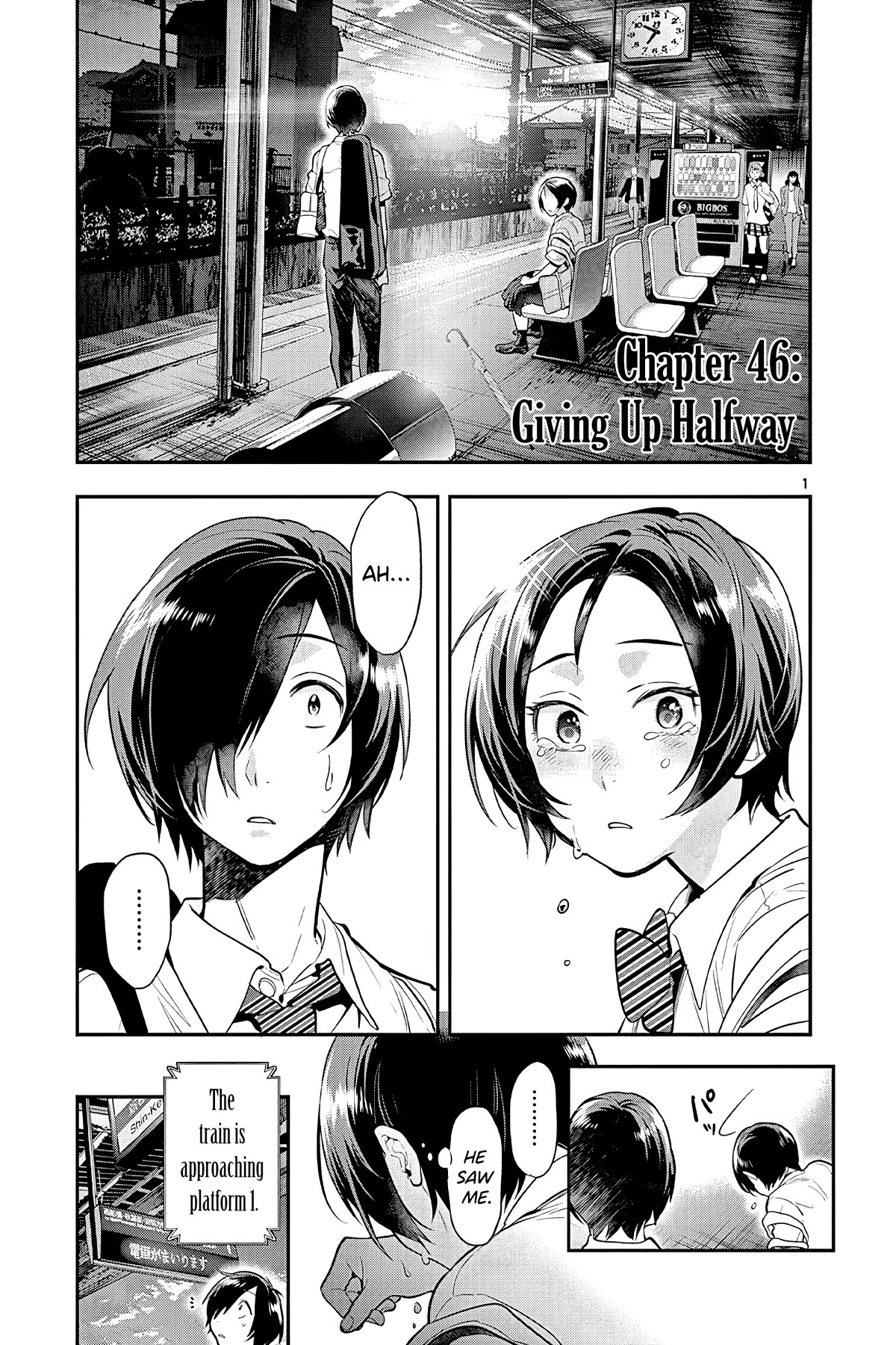 Ao No Orchestra - Chapter 46: Giving Up Halfway