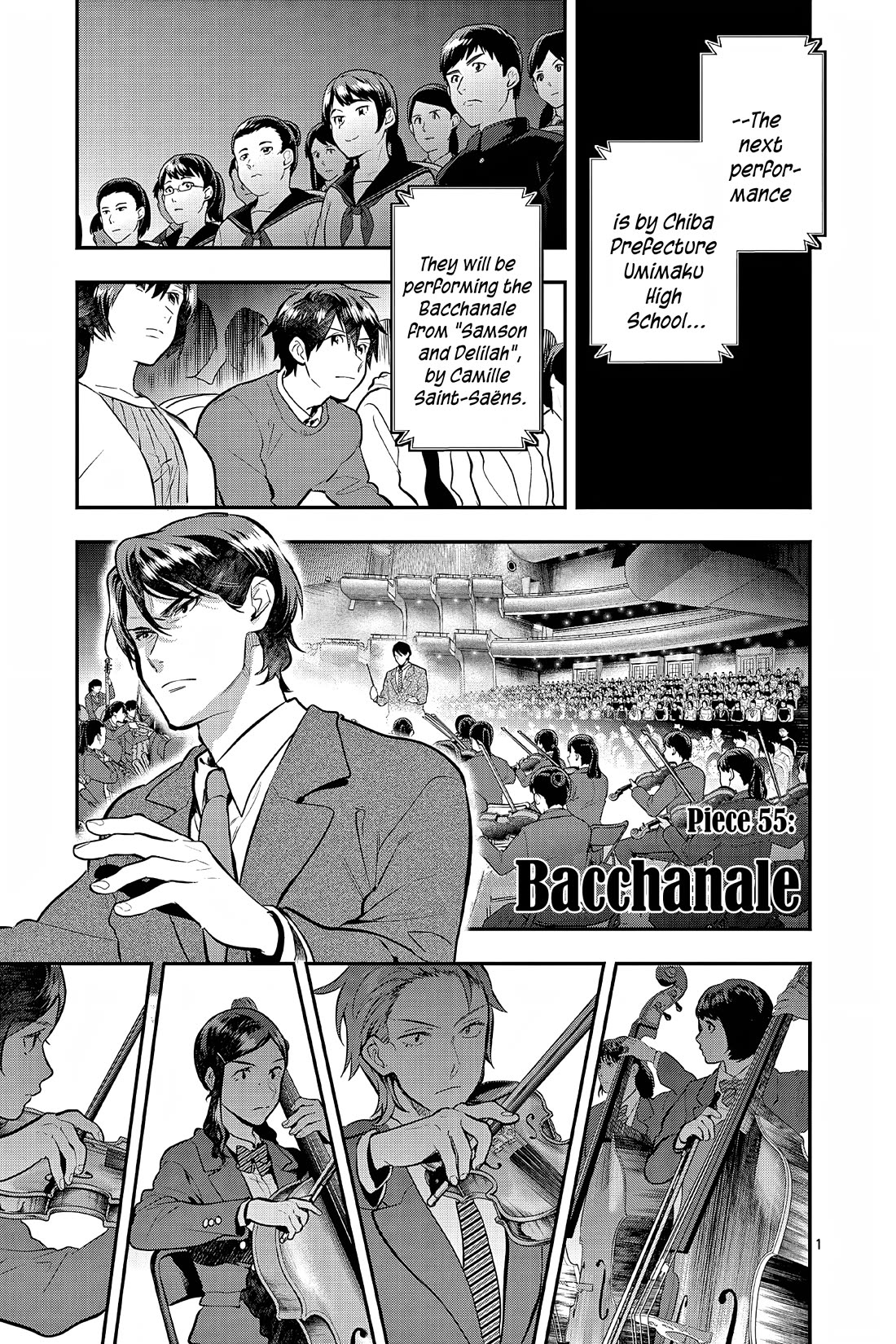 Ao No Orchestra - Chapter 55: Bacchanale