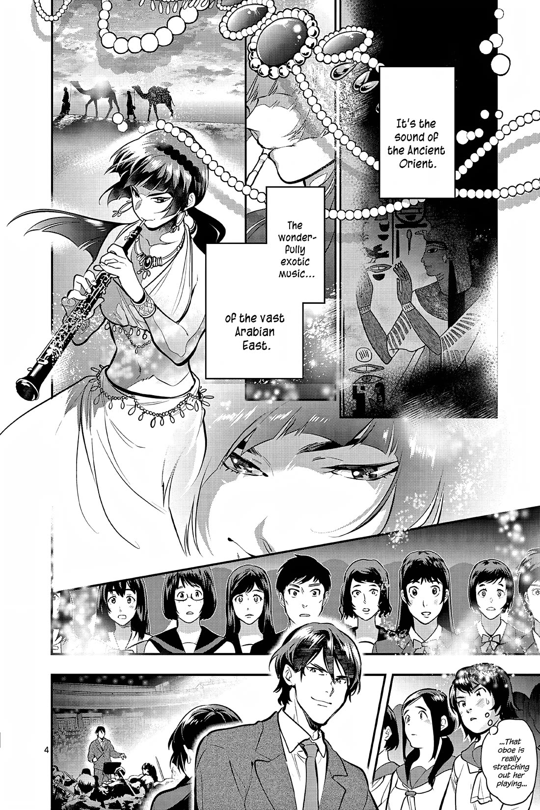 Ao No Orchestra - Chapter 55: Bacchanale