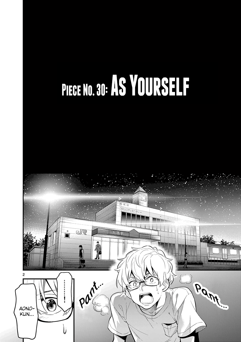 Ao No Orchestra - Vol.5 Chapter 30: As Yourself