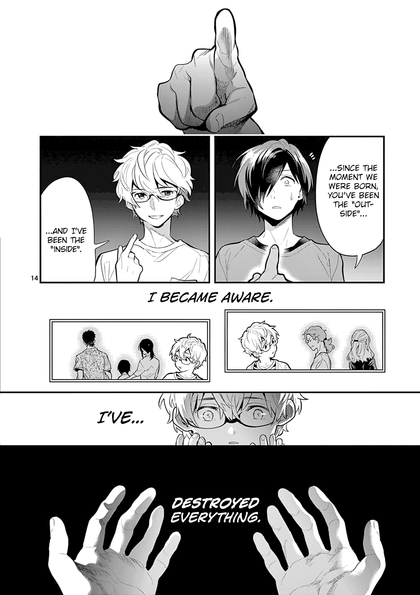 Ao No Orchestra - Vol.5 Chapter 30: As Yourself