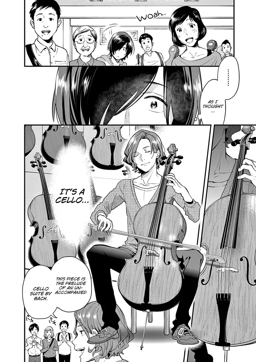 Ao No Orchestra - Chapter 5: Spring