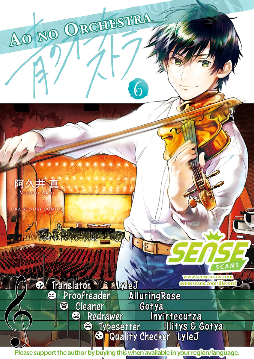 Ao No Orchestra - Vol.6 Chapter 39: Distant Peals