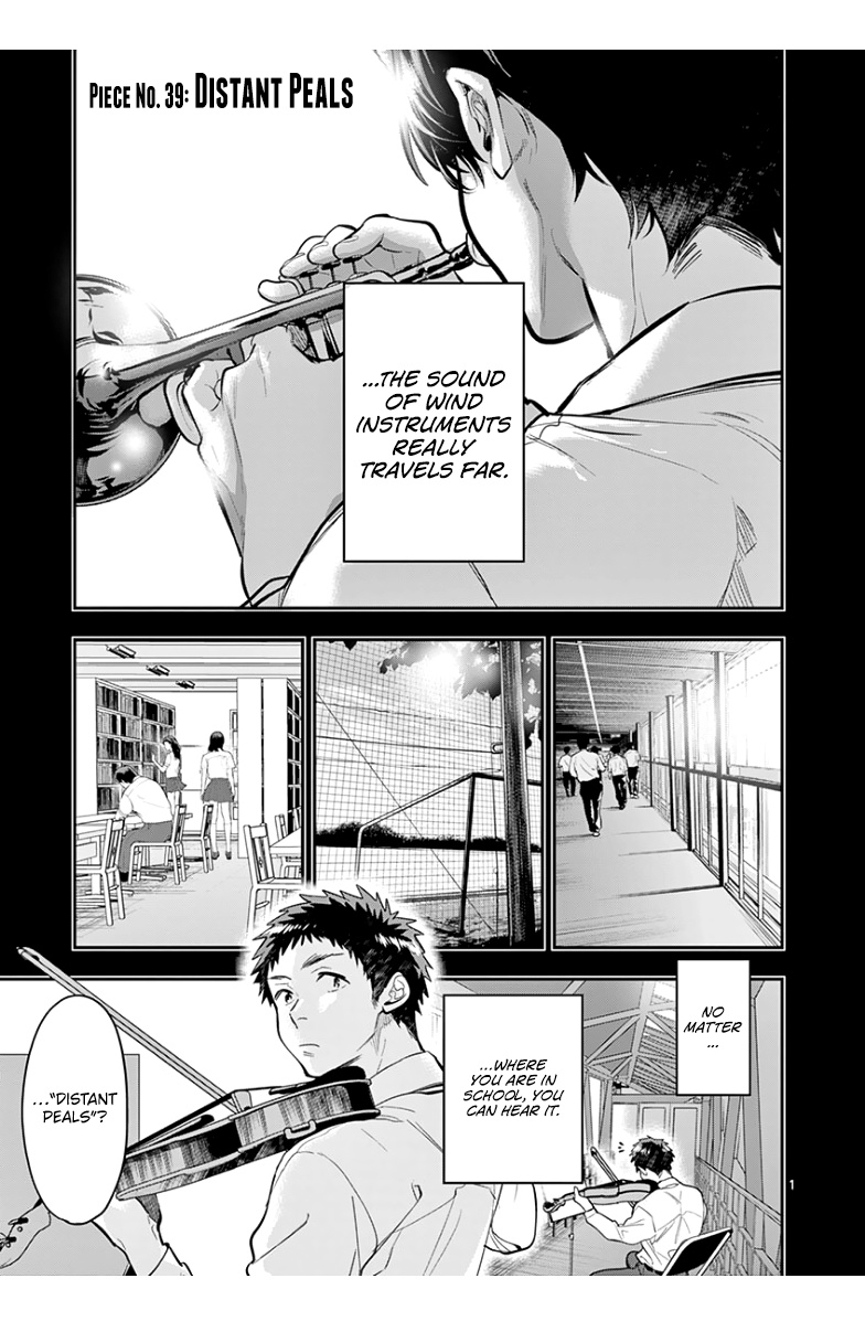 Ao No Orchestra - Vol.6 Chapter 39: Distant Peals