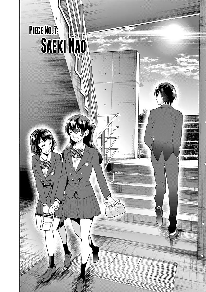 Ao No Orchestra - Chapter 7: Saeki Nao