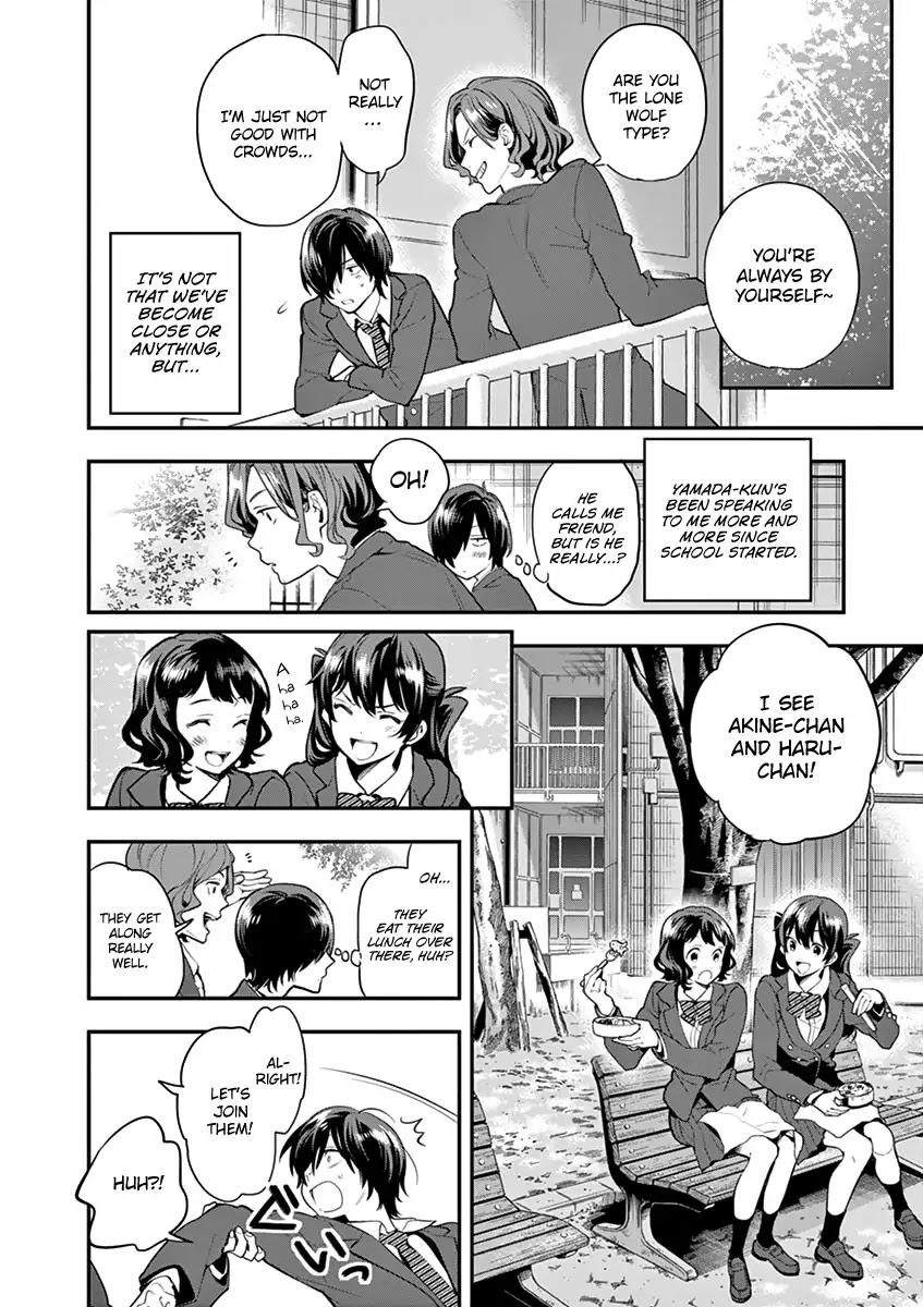 Ao No Orchestra - Chapter 7: Saeki Nao