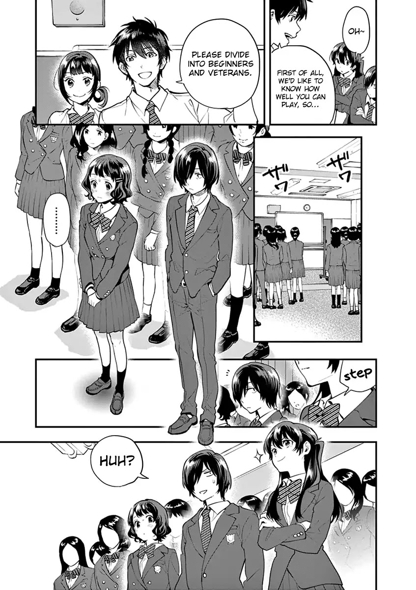 Ao No Orchestra - Chapter 7: Saeki Nao