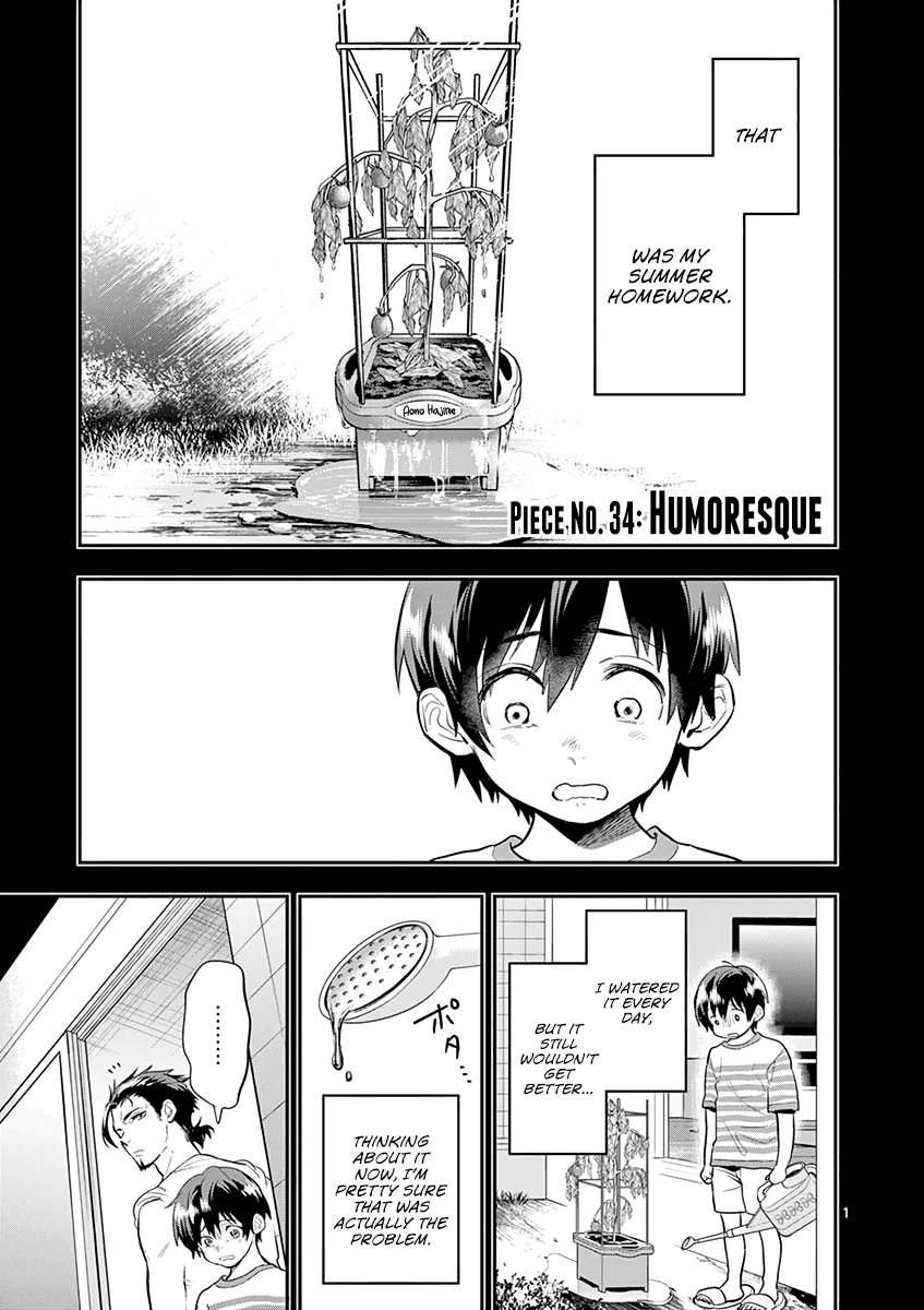 Ao No Orchestra - Chapter 34: Piece No. 34: Humoresque