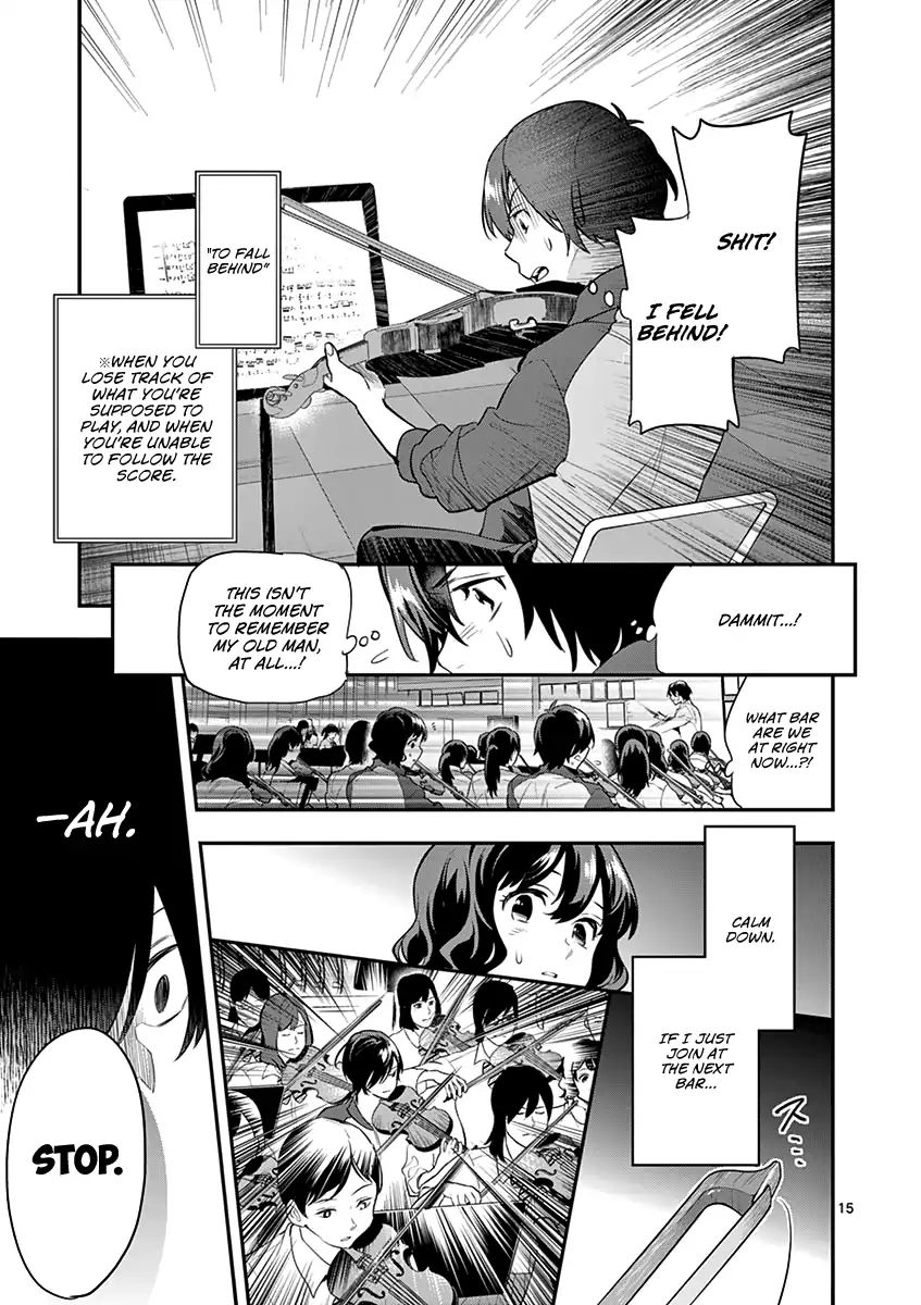 Ao No Orchestra - Vol.2 Chapter 11: Rainy Day