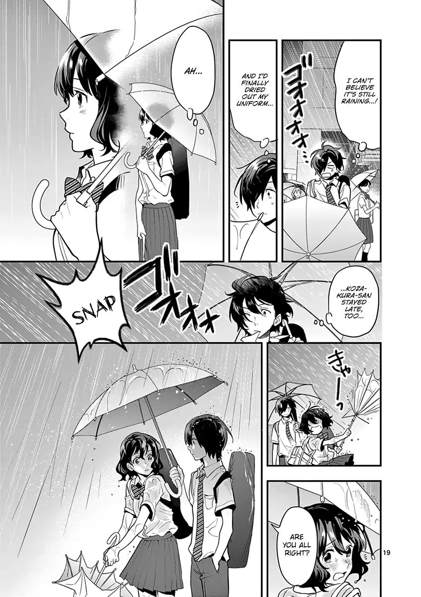 Ao No Orchestra - Vol.2 Chapter 11: Rainy Day