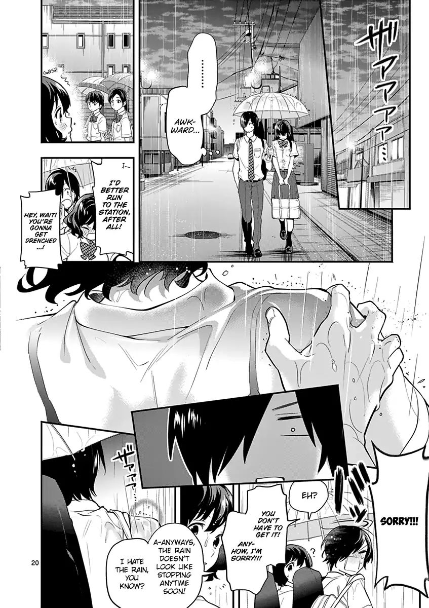 Ao No Orchestra - Vol.2 Chapter 11: Rainy Day