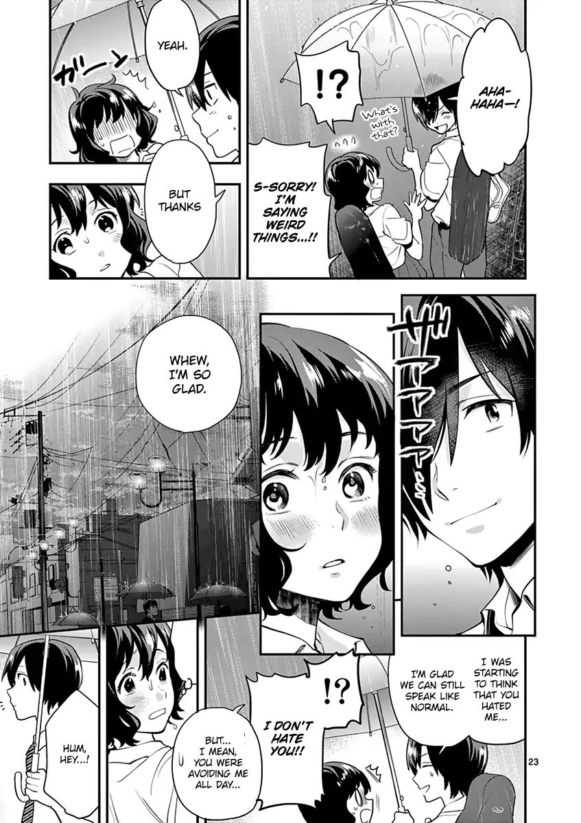 Ao No Orchestra - Vol.2 Chapter 11: Rainy Day