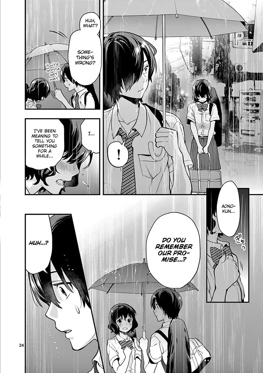 Ao No Orchestra - Vol.2 Chapter 11: Rainy Day