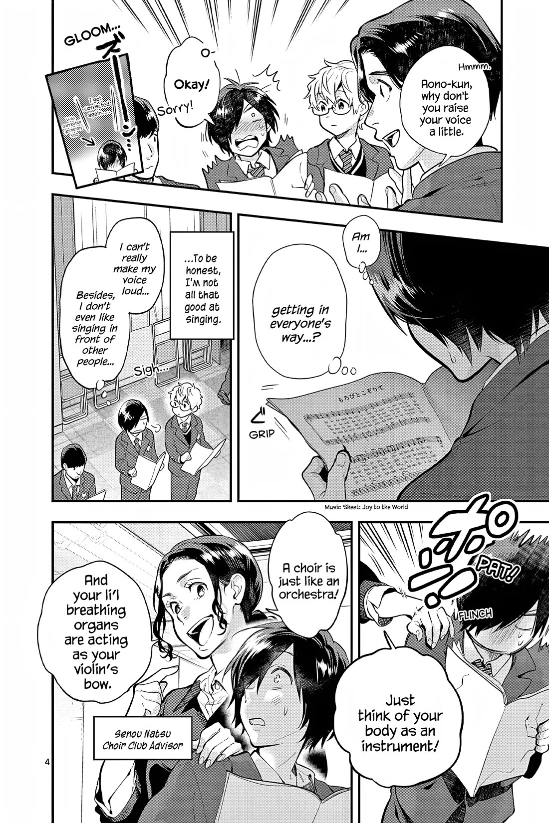 Ao No Orchestra - Chapter 62: Choir Practice