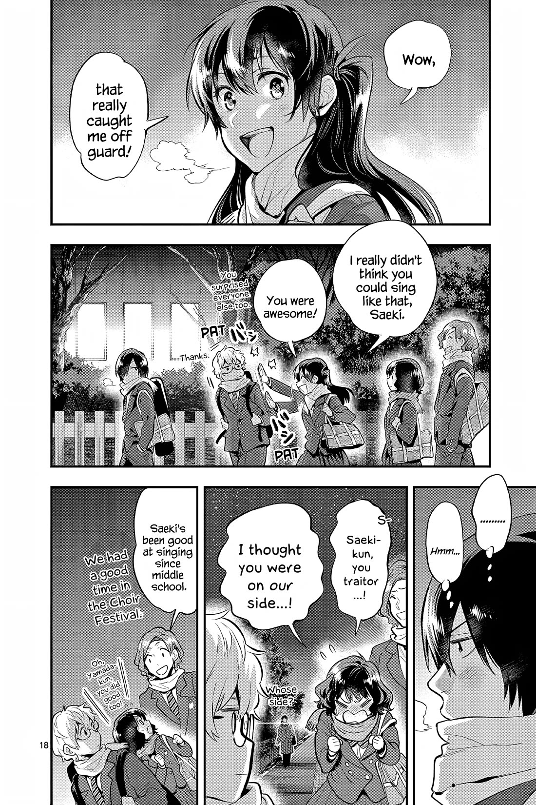 Ao No Orchestra - Chapter 62: Choir Practice