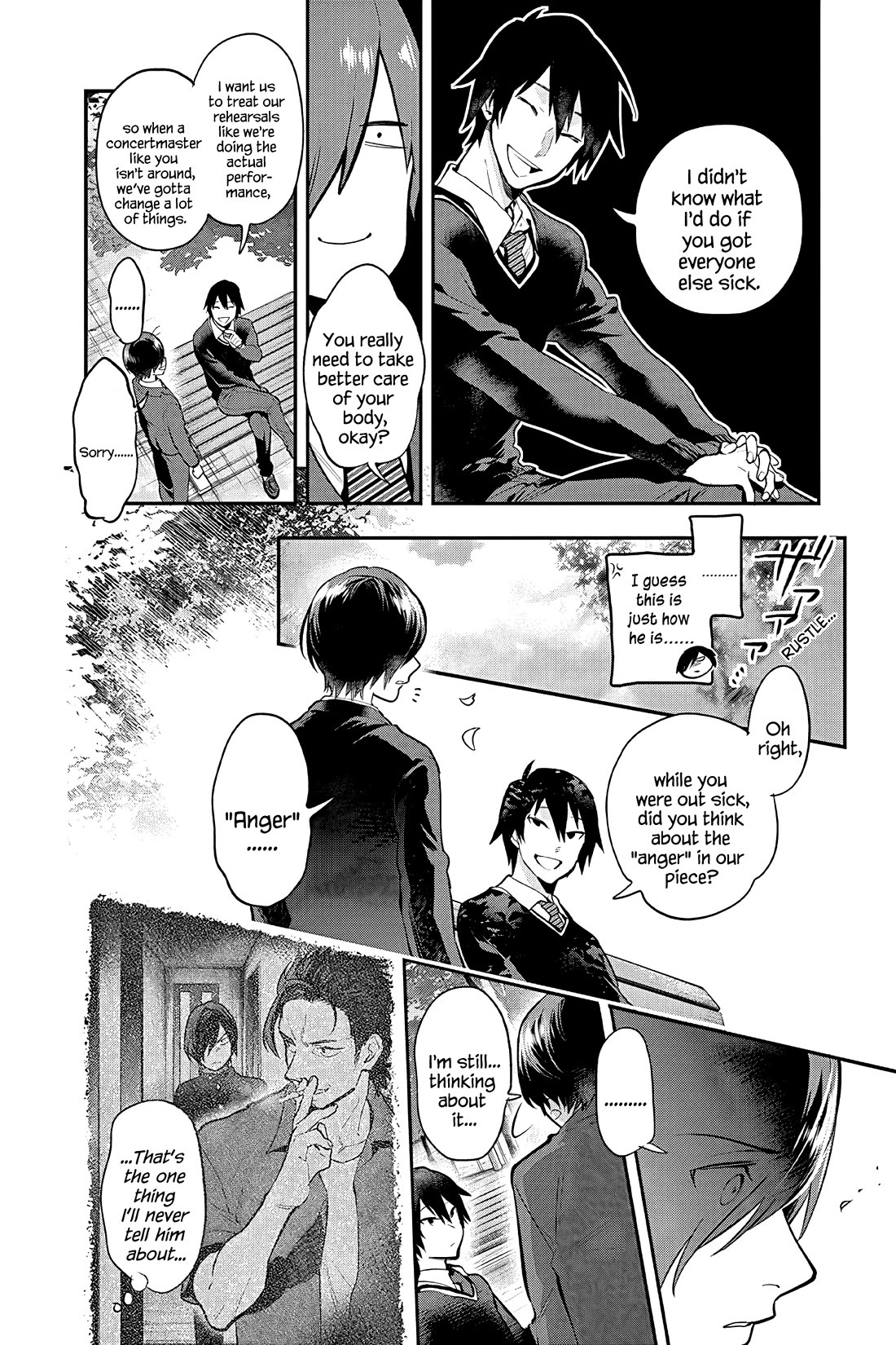 Ao No Orchestra - Chapter 53: Anger