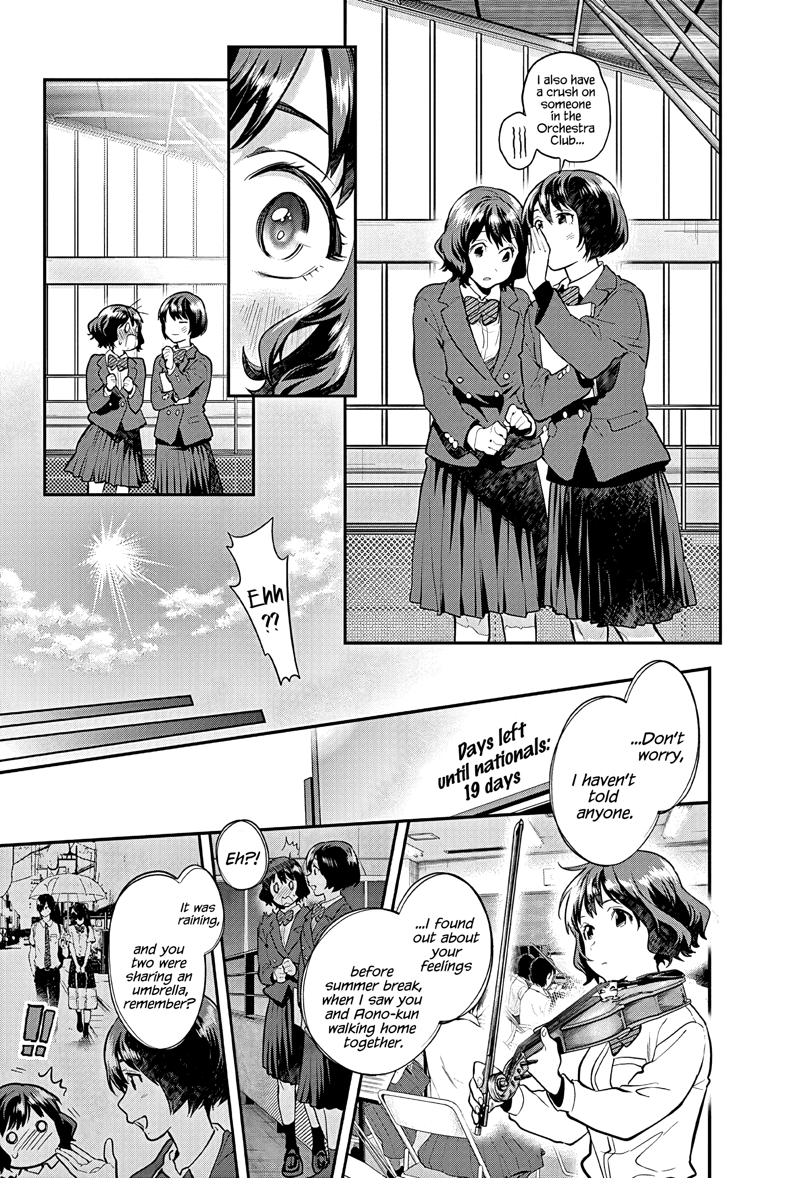 Ao No Orchestra - Vol.8 Chapter 51: Invitation